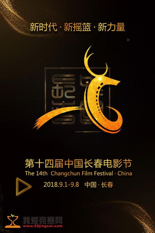 高中毕业证分数怎样写