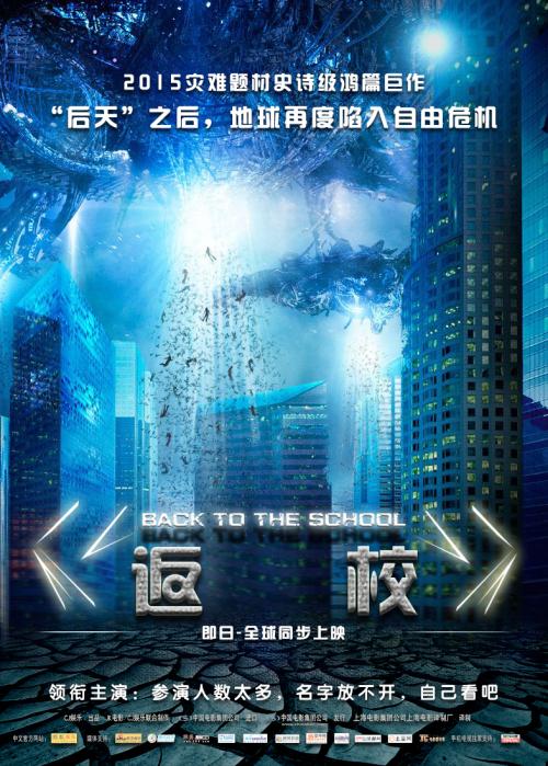 高中毕业证照片图库